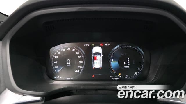 Volvo XC60 2021 — Şəkil 8/20
