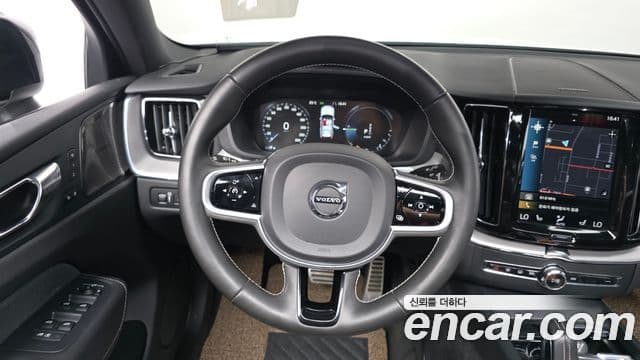 Volvo XC60 2021 — Şəkil 13/20
