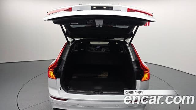 Volvo XC60 2021 — Şəkil 20/20