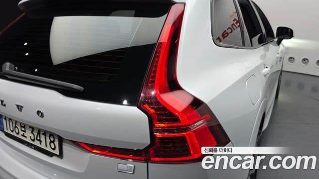 Volvo XC60 2021 — Photo 26/31