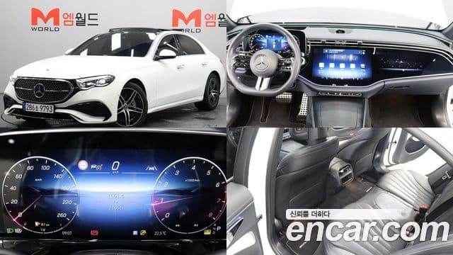 Mercedes-Benz E-Class 2024 — ფოტო 9/20
