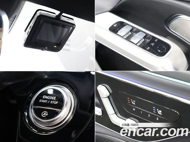 Mercedes-Benz E-Class 2024 — ფოტო 12/20