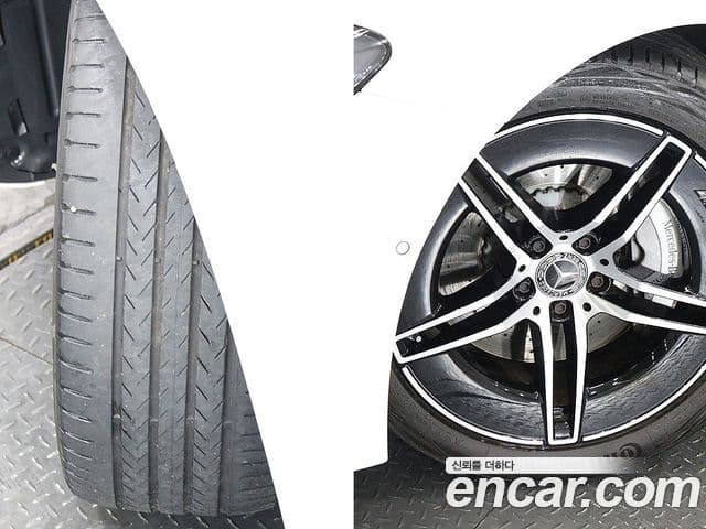 Mercedes-Benz E-Class 2024 — ფოტო 14/20