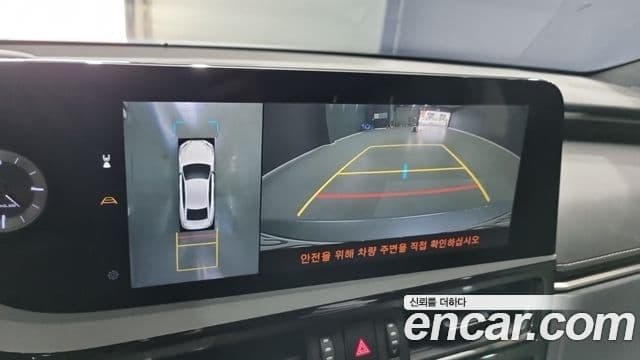 Lexus ES300h 2023 — Şəkil 13/17