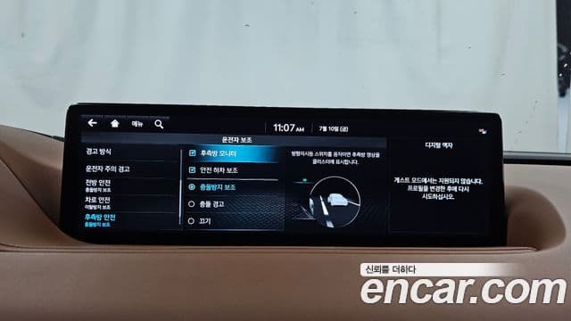 Genesis Electrified G80 2022 — ფოტო 16/20