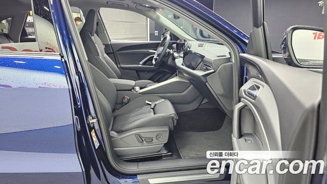 Audi Q5 2025 — ფოტო 11/20