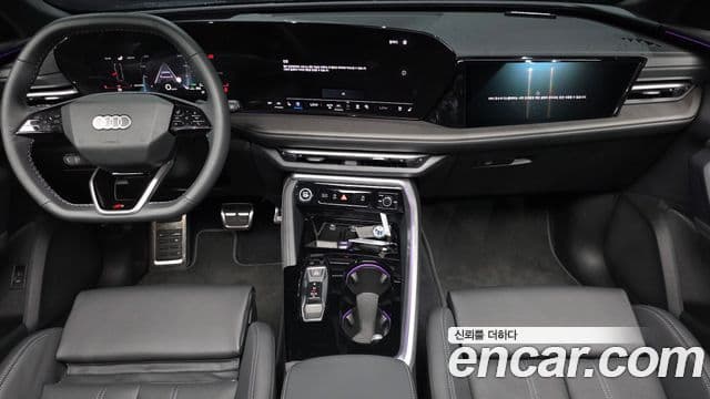 Audi Q5 2025 — Photo 6/20