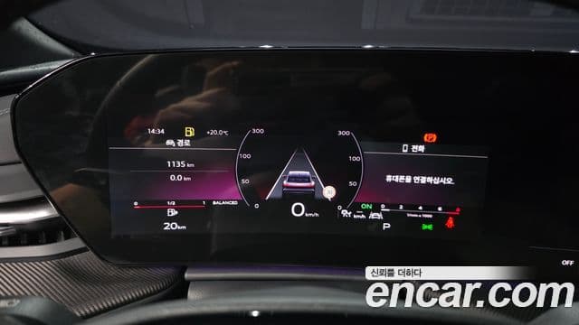 Audi Q5 2025 — Photo 15/20