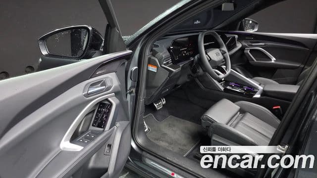 Audi Q5 2025 — Photo 3/20