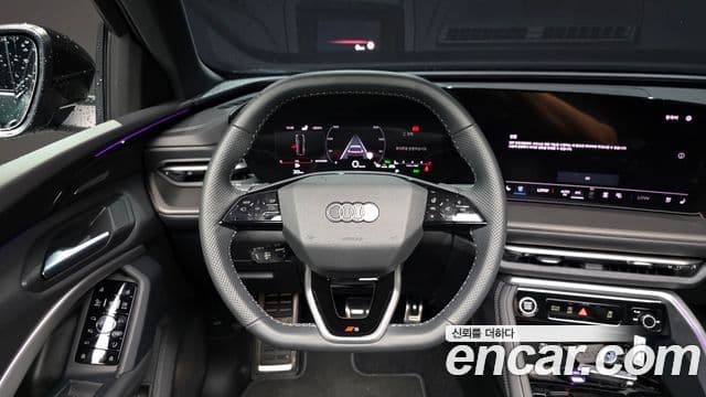 Audi Q5 2025 — Photo 8/20