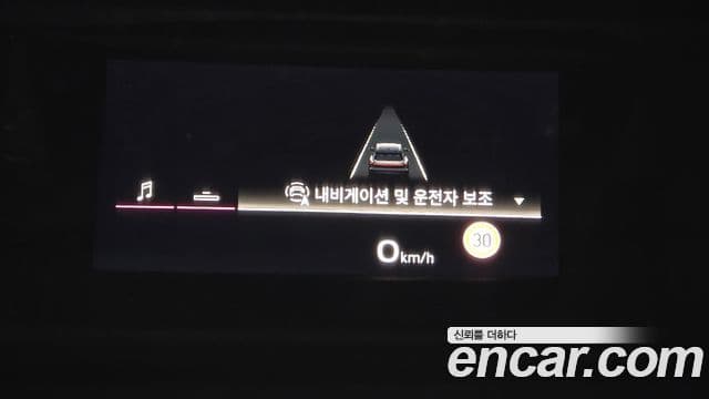 Audi Q5 2025 — Photo 19/20