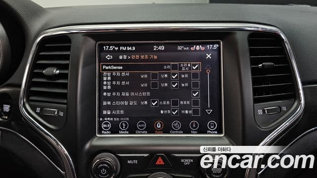 Jeep Grand Cherokee 2018 — Şəkil 18/20