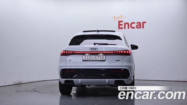 Audi Q5 2025 — Şəkil 4/20