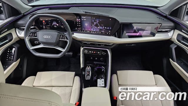 Audi Q5 2025 — Şəkil 7/20