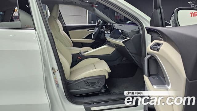 Audi Q5 2025 — Şəkil 11/20