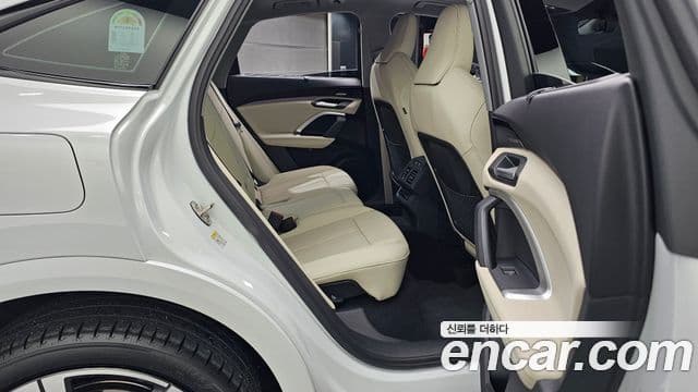 Audi Q5 2025 — Şəkil 12/20
