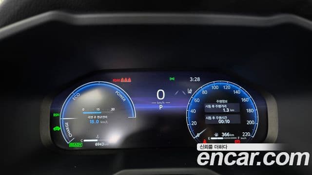 Toyota RAV4 2024 — ფოტო 8/20