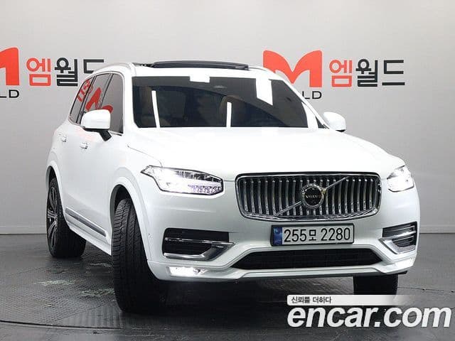 Volvo XC90 2022 — Şəkil 2/20