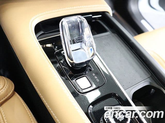 Volvo XC90 2022 — Şəkil 7/20