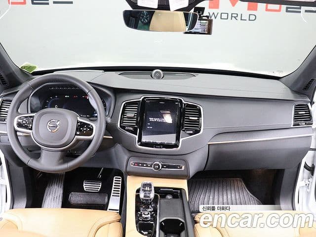 Volvo XC90 2022 — Şəkil 12/20