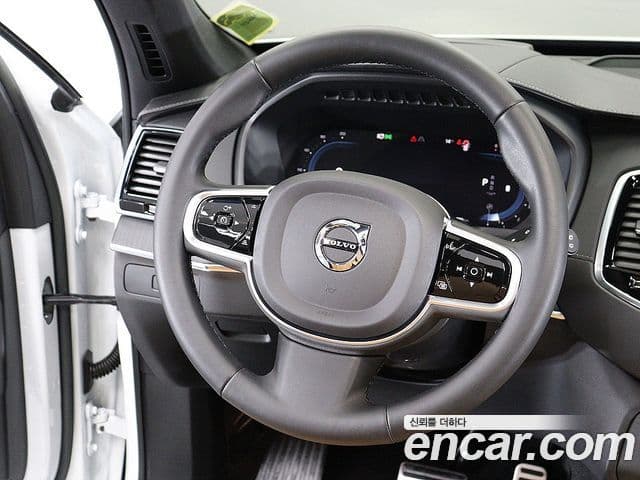 Volvo XC90 2022 — Şəkil 13/20