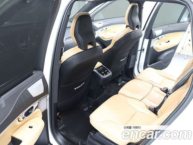 Volvo XC90 2022 — Şəkil 14/20
