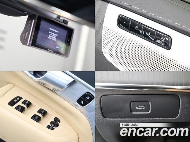 Volvo XC90 2022 — Şəkil 16/20