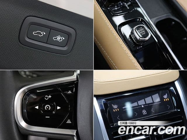 Volvo XC90 2022 — Şəkil 17/20