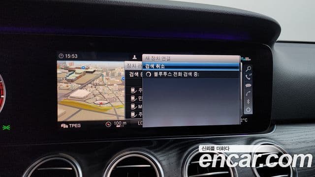 Mercedes-Benz E-Class 2020 — Фото 12/20