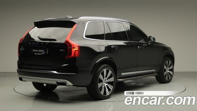Volvo XC90 2021 — Photo 5/20