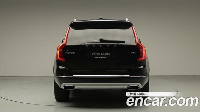 Volvo XC90 2021 — Photo 16/20