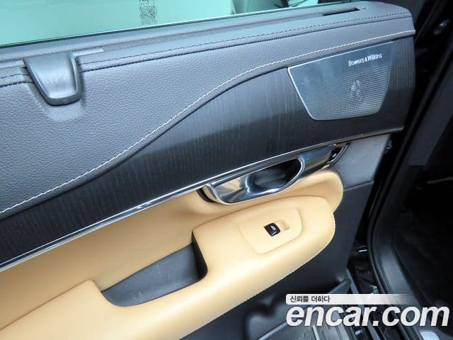 Volvo XC90 2021 — Photo 14/20