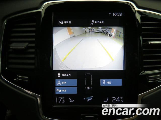 Volvo XC90 2021 — Photo 10/20