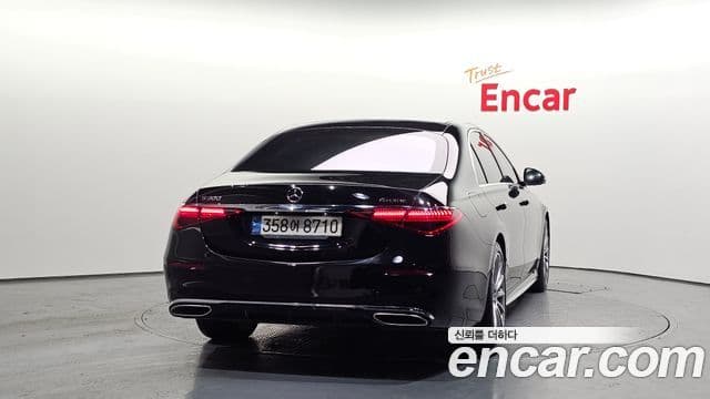 Mercedes-Benz S-Class 2022 — Photo 2/20