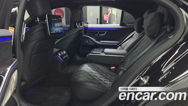 Mercedes-Benz S-Class 2022 — Photo 20/20