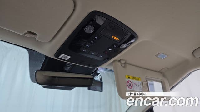 Kia Carnival 2021 — Şəkil 20/20