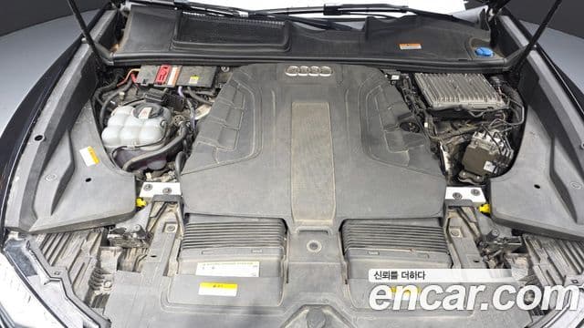 Audi Q8 2021 — Photo 28/39