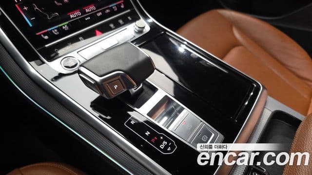 Audi Q8 2021 — Photo 2/39
