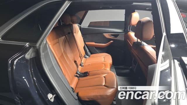 Audi Q8 2021 — Photo 25/39
