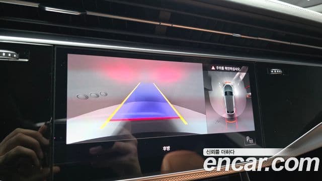 Audi Q8 2021 — Photo 24/39