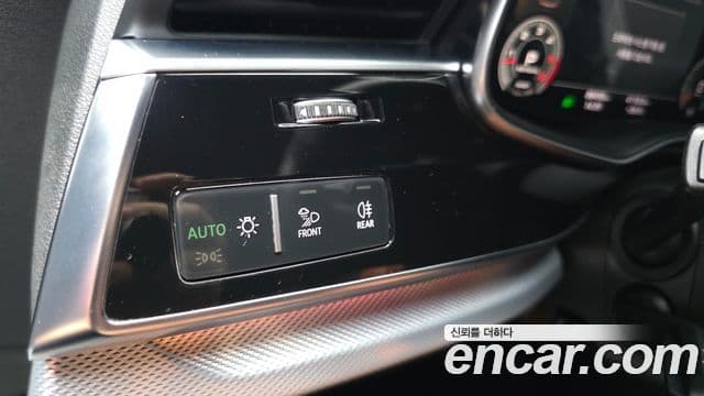 Audi Q8 2021 — Photo 23/39