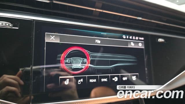 Audi Q8 2021 — Photo 26/39
