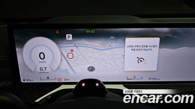 Genesis GV80 Coupe 2024 — Photo 23/33