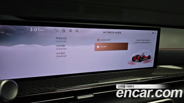 Genesis GV80 Coupe 2024 — Photo 14/33