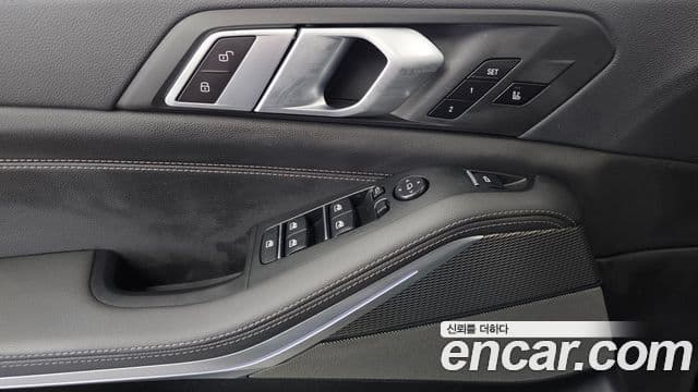BMW X5 2021 — ფოტო 8/35