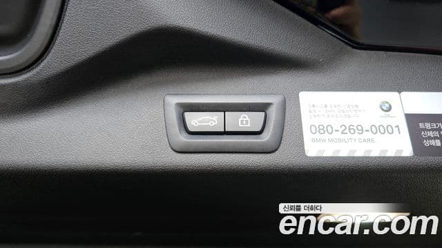 BMW X5 2021 — ფოტო 22/35