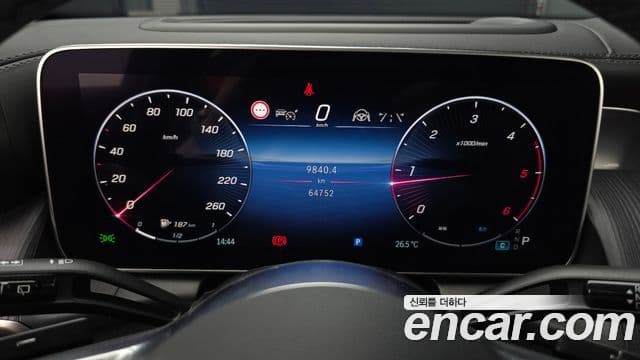Mercedes-Benz GLC-Class 2023 — Photo 19/33