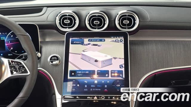 Mercedes-Benz GLC-Class 2023 — Photo 8/33