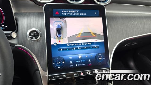 Mercedes-Benz GLC-Class 2023 — Photo 21/33