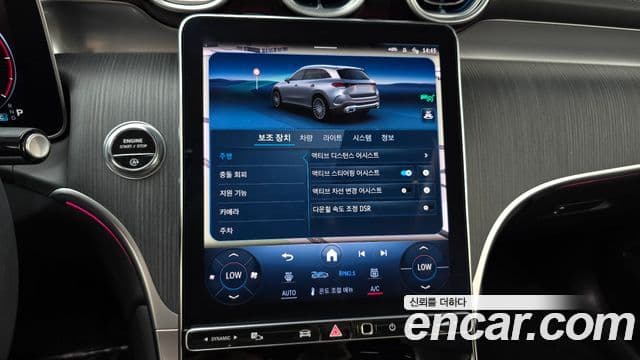 Mercedes-Benz GLC-Class 2023 — Photo 23/33